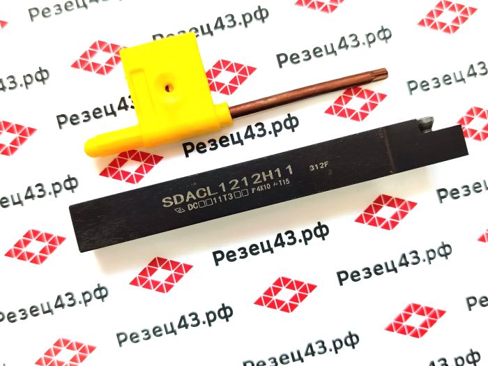 Резец наружного точения SDACL1212H11