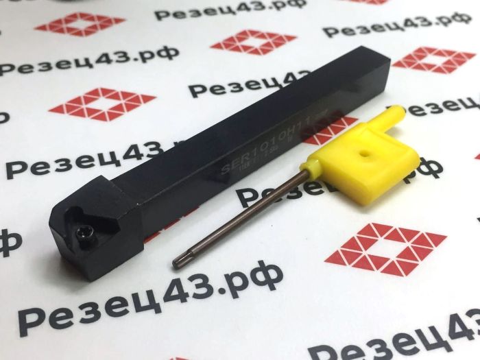 Резец резьбовой SER1010H11