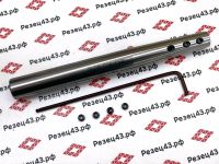 Удлинитель концевой фрезы с боковым креплением SLD6-C16-150L