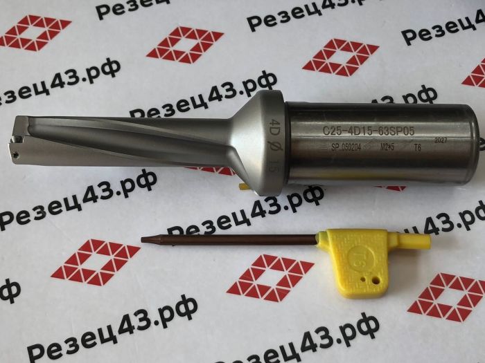 Корпусное сверло SP-15-C25-4D со сменными пластинами SP**