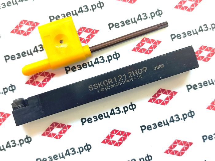 Резец наружного точения SSKCR1212H09