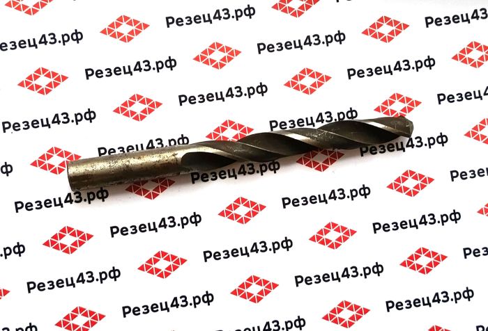 Сверло Ц/Х 16,5 Р6М5 новое СССР, с хранения