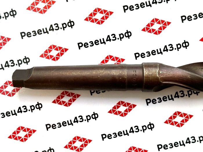 Сверло К/Х 26 9XC новое, 287 мм СССР (с хранения)