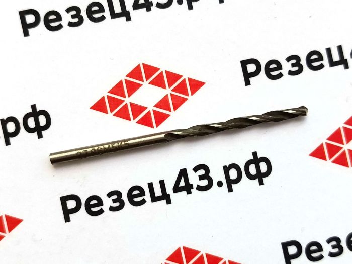 Сверло Ц/Х 2,7 Р6М5K5 новое СССР, с хранения