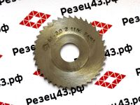 Дисковая отрезная фреза 63x2 2 Р6АМ5 ( сред зуб )