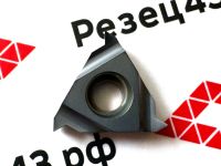 Пластина 16IRA60RDA