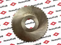 Дисковая отрезная фреза 100х1,6 3 Р6М5:Р6АМ5 (мел зуб)