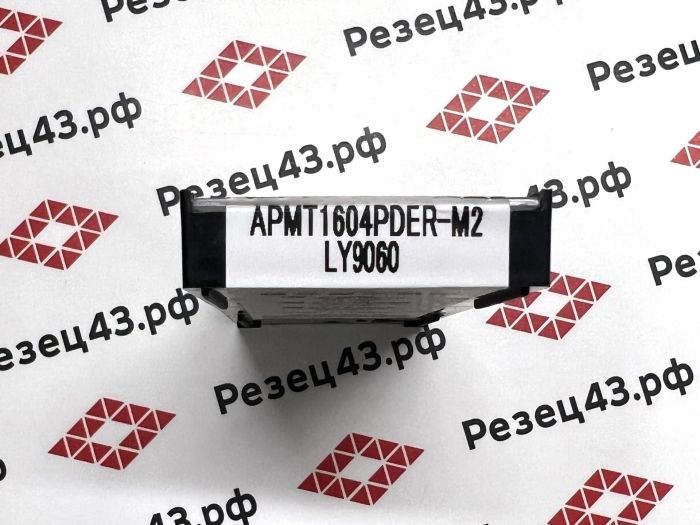 Пластина APMT1604PDER-M2 LY9060