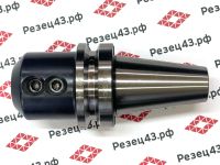 Оправка с конусом BT40 (ISO 40, 7:24) для инструмента с боковым зажимом Weldon 20, вылет 75 (BT40-SLN20-75)