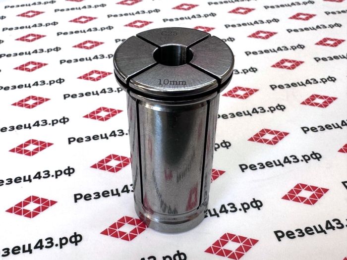 Цанга SC25-10mm