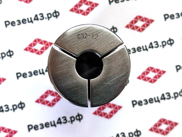 Цанга SC32-12mm