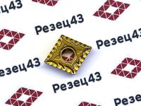 Пластина CNMG120404-CQ RZ9018