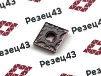 Пластина токарная CNMG120404-MA RZ6018