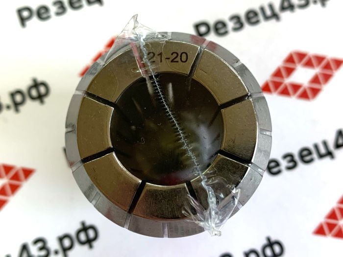 Цанга ER40 21-20 мм, биение до 0,008 мм