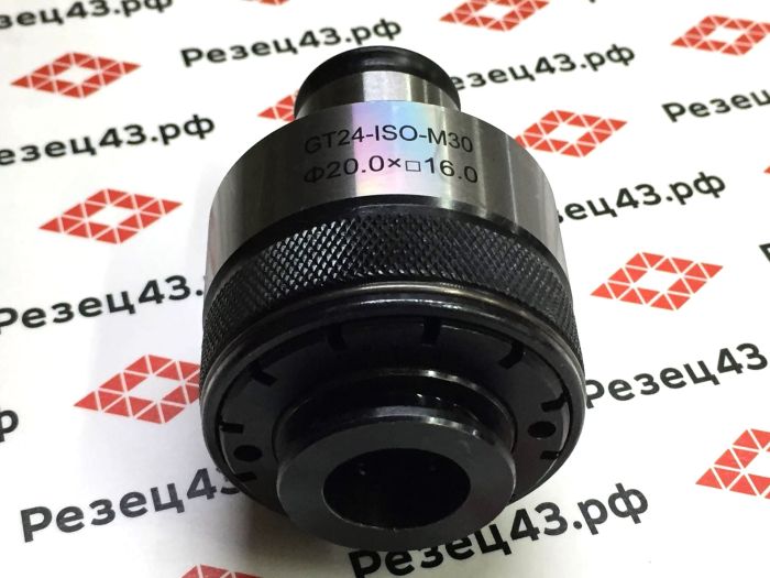 Быстросменная резьбонарезная цанга GT24-M30 ISO с обгонной муфтой