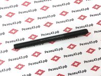 Шпилька резьбовая M10-125 мм