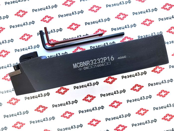 Резец наружного точения MCBNR3232P16