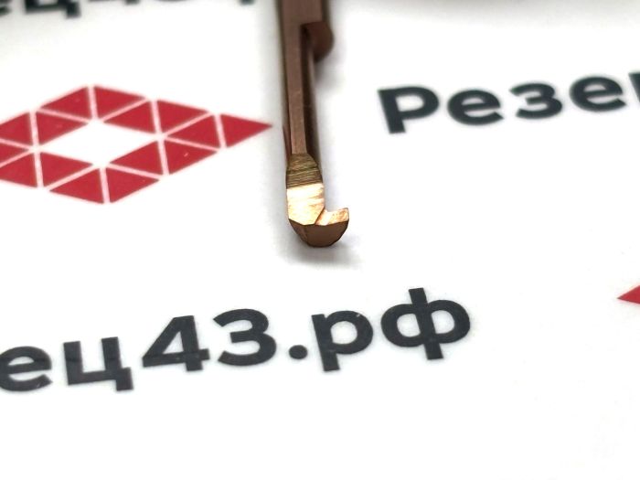 Мини резец MGR3-B1.0-L15