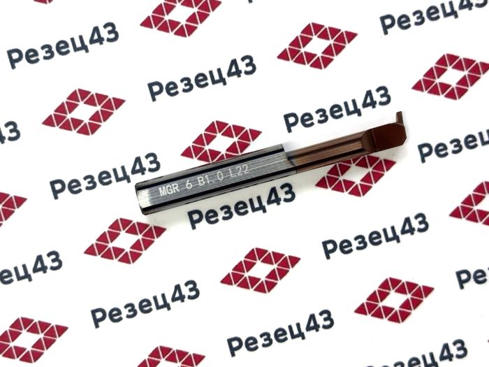 Мини резец MGR6-B1.0-L22