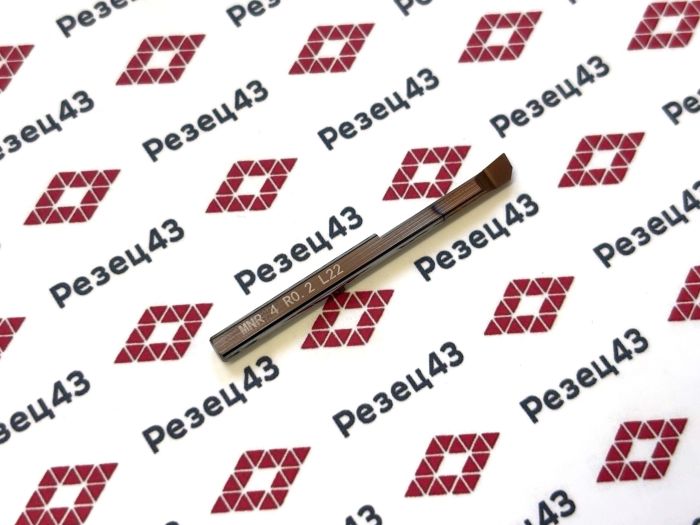 Мини резец MNR4-R0.2-L22