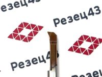 Мини резец MPR4-R0.2-L15