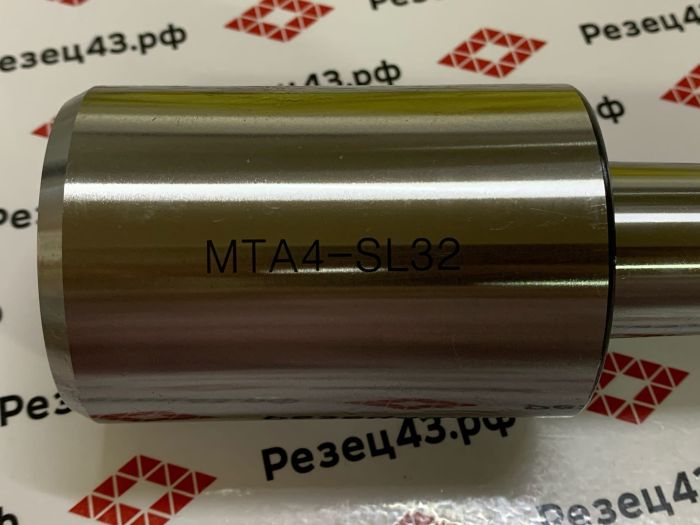 Оправка Weldon 32 с конусом Морзе 4 с лапкой MT4-SL32