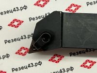 Резец наружного точения MTQNR3232P16