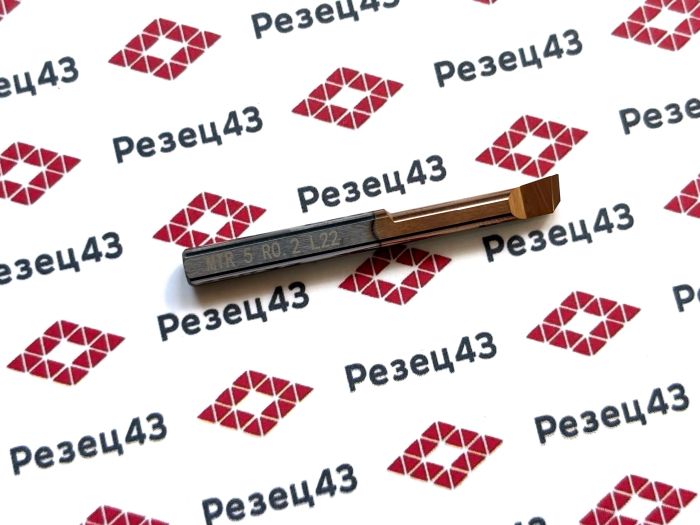 Мини резец MTR5-R0.2-L22