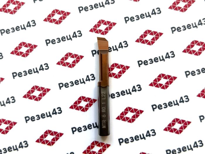 Мини резец MTR6-R0.2-L22