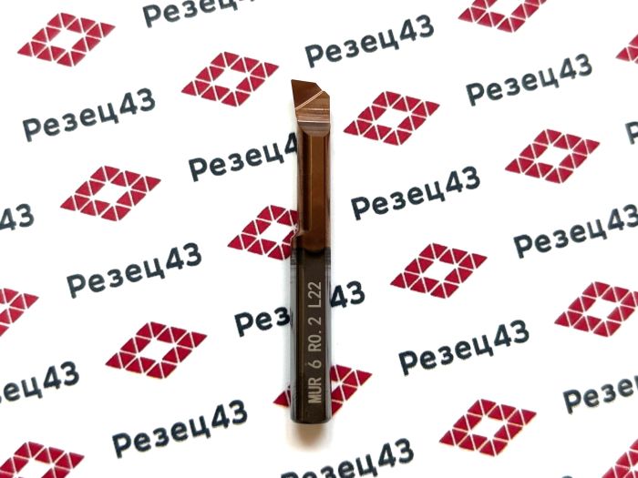 Мини резец MUR6-R0.2-L22
