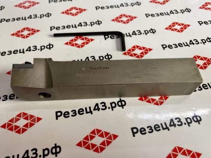 Резец наружного точения PSKNR2020K12