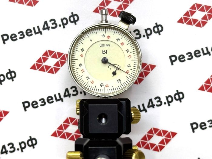 Центроискатель Спутник МАХ