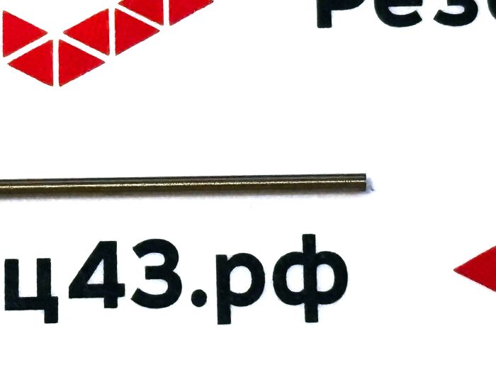 Сверло из быстрорежущей стали 1 мм HSS Co M35 (кобальт)