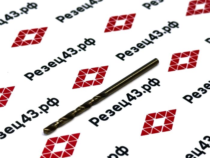 Сверло из быстрорежущей стали 2,2 мм HSS Co M35 (кобальт)