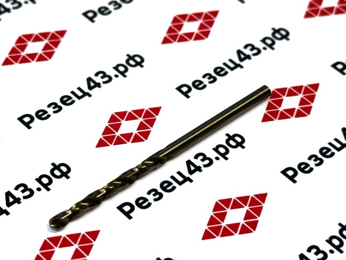 Сверло из быстрорежущей стали 2,6 мм HSS Co M35 (кобальт)