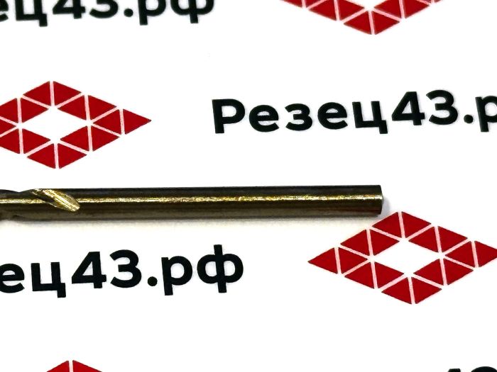 Сверло из быстрорежущей стали 2,7 мм HSS Co M35 (кобальт)