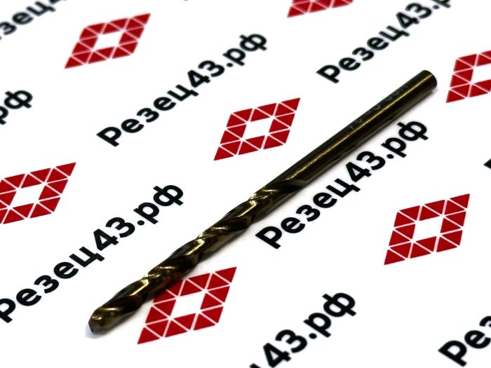 Сверло из быстрорежущей стали 3,1 мм HSS Co M35 (кобальт)