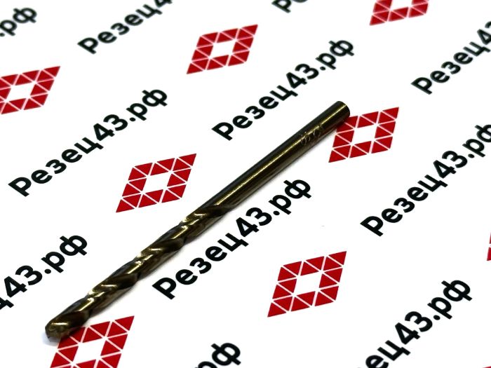 Сверло из быстрорежущей стали 3,2 мм HSS Co M35 (кобальт)
