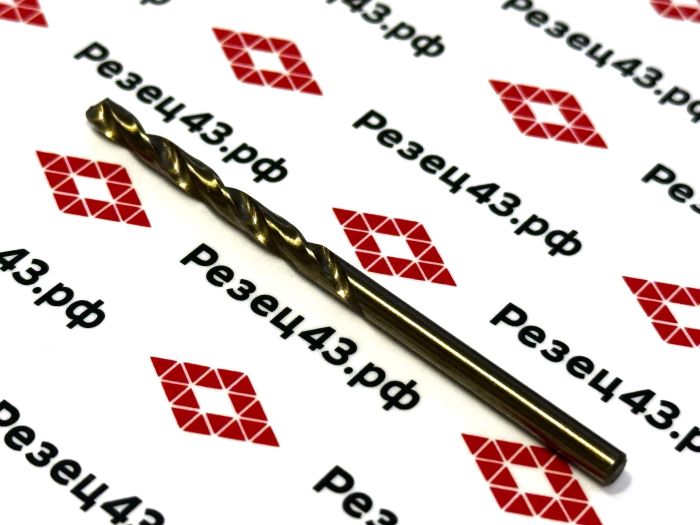 Сверло из быстрорежущей стали 3,8 мм HSS Co M35 (кобальт)