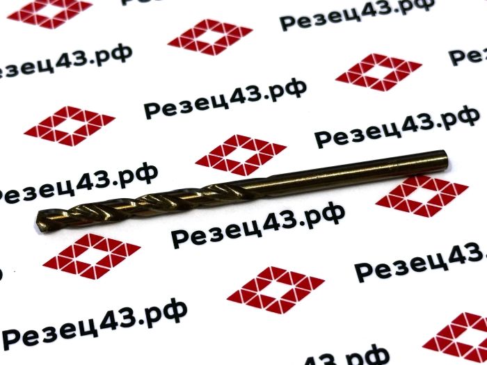 Сверло из быстрорежущей стали 4,0 мм HSS Co M35 (кобальт)
