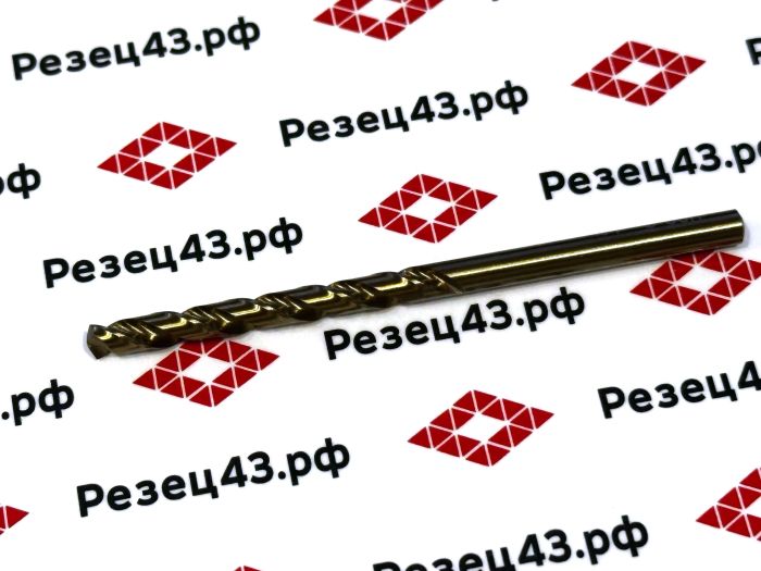 Сверло из быстрорежущей стали 4,3 мм HSS Co M35 (кобальт)