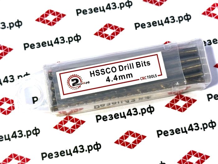 Сверло из быстрорежущей стали 4,4 мм HSS Co M35 (кобальт)