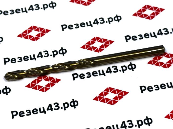 Сверло из быстрорежущей стали 4,5 мм HSS Co M35 (кобальт)