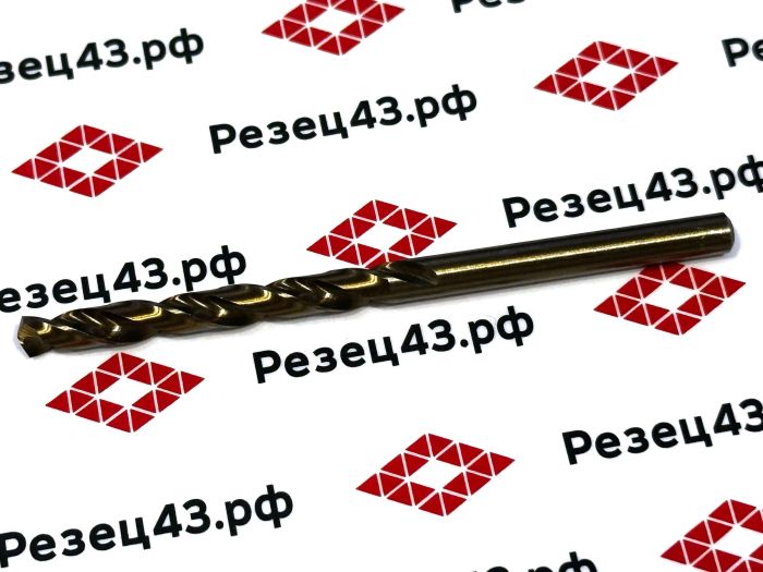 Сверло из быстрорежущей стали 4,7 мм HSS Co M35 (кобальт)