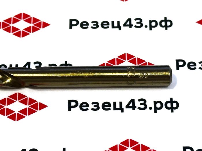 Сверло из быстрорежущей стали 6 мм HSS Co M35 (кобальт)