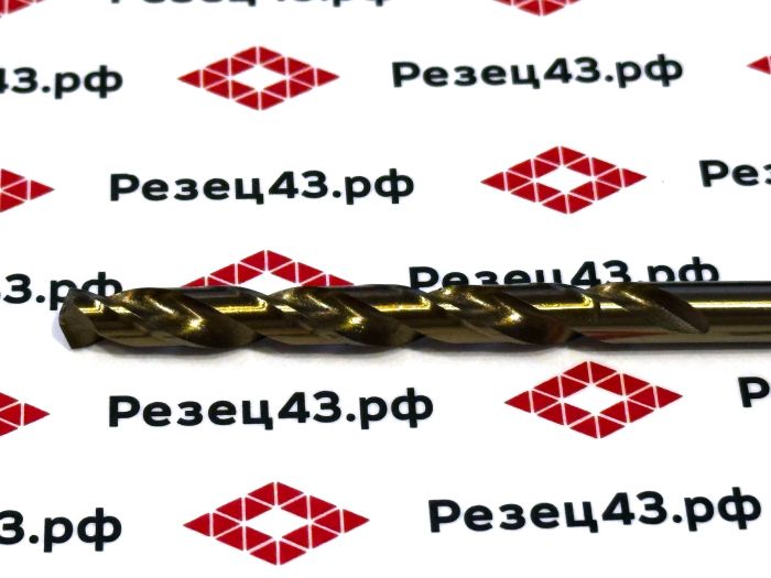 Сверло из быстрорежущей стали 6,2 мм HSS Co M35 (кобальт)