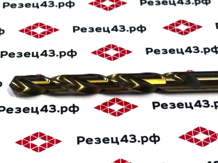Сверло из быстрорежущей стали 8 мм HSS Co M35 (кобальт)