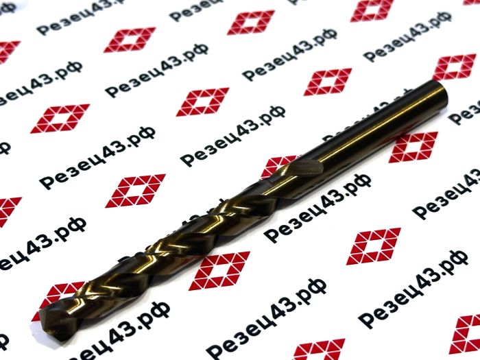 Сверло из быстрорежущей стали 8,1 мм HSS Co M35 (кобальт)