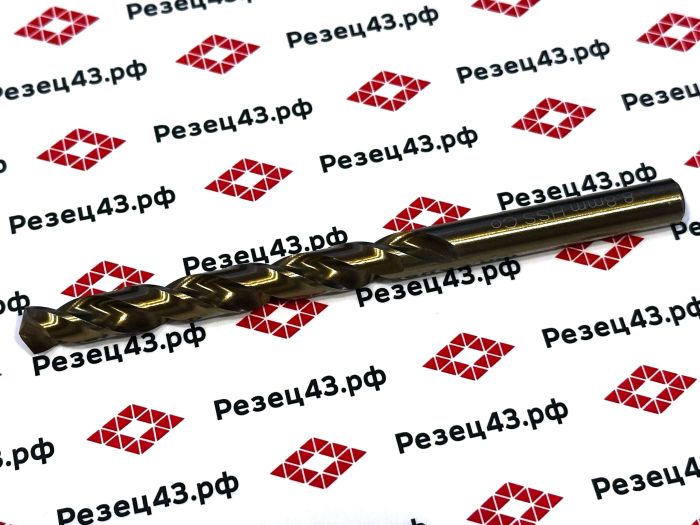 Сверло из быстрорежущей стали 8,8 мм HSS Co M35 (кобальт)
