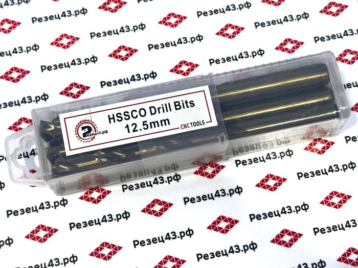 Сверло из быстрорежущей стали 12,5 мм HSS Co M35 (кобальт)
